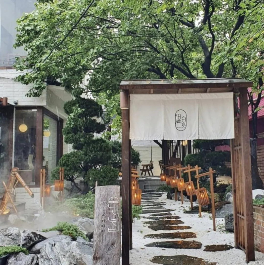 شقة Sunny Gangnam House سيول 0*,